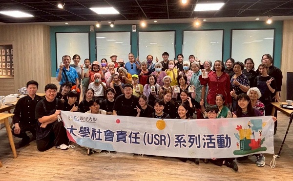 義守大學跨學系聯手舉辦青銀跨世餐會 學以致用超有感　大學生也能創造友善銀髮社會1